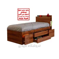 تخت*تشک مدل D55*جادار و جدید*