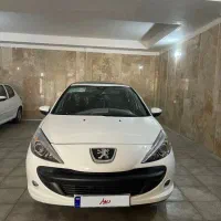 207پانا1404