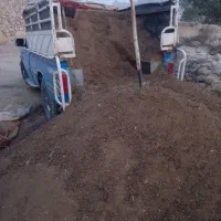 فروش کود حیوانی