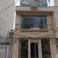 مغازه دوطبقه