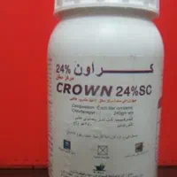 سم کروان البرج 250 سی سی