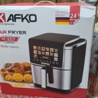 سرخ کن بدون روغن  کافکو آلمان(هواپز) ایرفرایر
