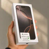 آیفون ۱۶ پرو آکبند رجیستر شده شرکتی