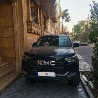 kmc  T8 مدل 1403