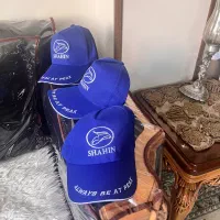 کلاه نقابی