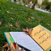 آموزش دروس ابتدایی