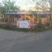 کافه