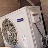 کولر جنرال برلین