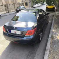 دنا تیپ ۲ فول ۹۶