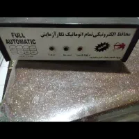 محافظ برق