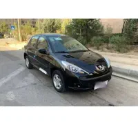 حواله 207
