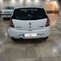 ساندرو اتومات ۹۶