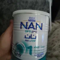 20 عدد قوطی شیر خشک