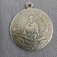 مدال یاد بود کلکسیونی