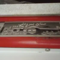 فروش یخچال مغازه
