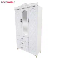 کمدلباسی قیمت مناسب