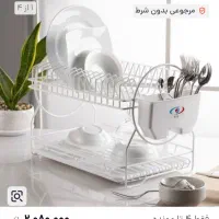 ابچکان