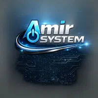 خدمات تخصصی نرم‌افزاری امیر سیستم