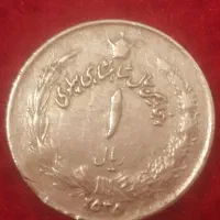 یک ریالی موروثی