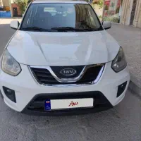 x33 اتوماتیک