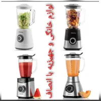 مخلوط کن بلندر 230و240و440و540-SB سوییس پلاس+ض۲س