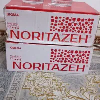 دو دست لیوان چایی خوری
