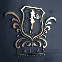 استخدام اقا ،استخدام کارگر آقا ،جوان فعال،پوشاک
