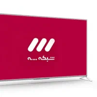 نصب و تنظیم آنتن وراه اندازی شبکه های تلوزیون