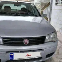 فیات