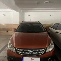 اچ سی کراس مدل ۹۶ بیرنگ