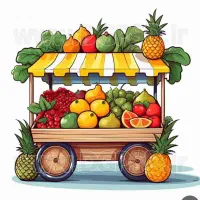 نیرو کار در میوه فروشی