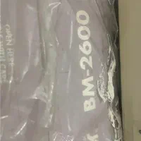 چرخ خیاطی نو