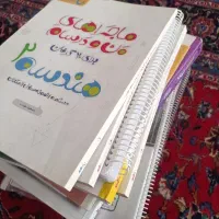 فروش کلیه کتاب درسی و کنکوری