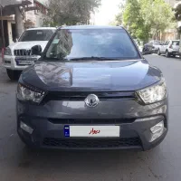 تیوولی‌ مدل‌  2016‌  دلفینی