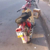 موتور ژاپنی