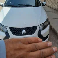 کوییک ۱۴۰۰