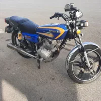 کویر ۲۰۰
