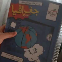 کتابهای کنکور