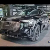 حواله آیودی Q5 فول