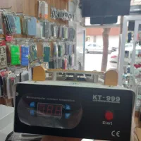 سپراتور kt999