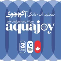 خدمات تصفیه آب بوشهر،عالیشهر،گورکات و چغادک