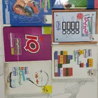 کتاب کمک درسی پایه دهم