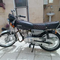 هوندا ۱۲۵ بسیار سالم و تمیز