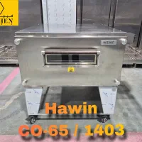 فر ریلی هاوین ۶۵ سانت سال 1403 / Hawin CO-65