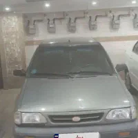 پراید ۸۶
