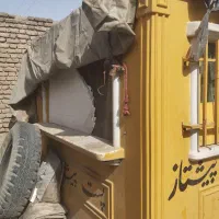 کانکس