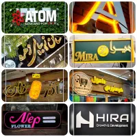 تابلوسازی نصب چلنیوم فلکس بنر نئون استیکر