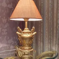 آباژور