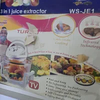 نو اک قیمت قبل