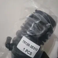 خرطومی هواکش کیا سورنتو ۲۰۰۸